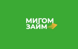 Лого Мигом Займ